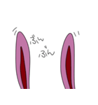 表情豊かなうっさぴょん（個別スタンプ：16）