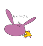 表情豊かなうっさぴょん（個別スタンプ：24）