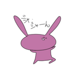 表情豊かなうっさぴょん（個別スタンプ：26）