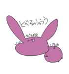 表情豊かなうっさぴょん（個別スタンプ：34）