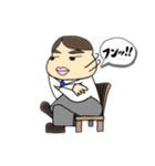日本一アツイ男‼︎（個別スタンプ：4）
