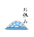 狗撰組   壱（個別スタンプ：26）