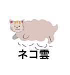 かわいい合体動物シリーズ（個別スタンプ：5）
