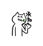 やばめなモチモチくん（個別スタンプ：2）