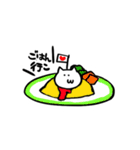 やばめなモチモチくん（個別スタンプ：9）