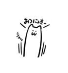 やばめなモチモチくん（個別スタンプ：10）