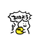 やばめなモチモチくん（個別スタンプ：11）