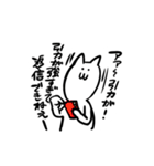 やばめなモチモチくん（個別スタンプ：15）