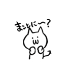 やばめなモチモチくん（個別スタンプ：17）