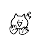 やばめなモチモチくん（個別スタンプ：20）