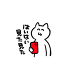 やばめなモチモチくん（個別スタンプ：22）