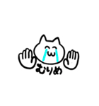 やばめなモチモチくん（個別スタンプ：29）