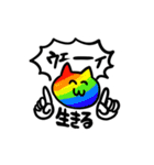 やばめなモチモチくん（個別スタンプ：30）