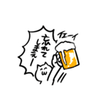 やばめなモチモチくん（個別スタンプ：31）