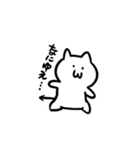 やばめなモチモチくん（個別スタンプ：34）