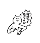 やばめなモチモチくん（個別スタンプ：35）