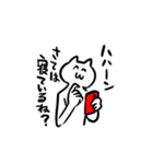やばめなモチモチくん（個別スタンプ：36）