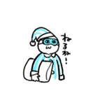 やばめなモチモチくん（個別スタンプ：38）
