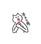 やばめなモチモチくん（個別スタンプ：39）