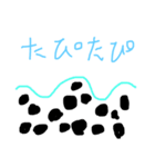 タピオカ中毒（個別スタンプ：3）