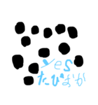 タピオカ中毒（個別スタンプ：12）