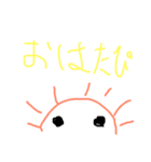 タピオカ中毒（個別スタンプ：13）