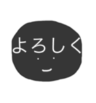 タピオカの心情 #von1（個別スタンプ：5）