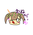 たこ焼きの妖精ちゃんたち（個別スタンプ：9）