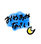 手書きほうが伝わる。毎日使えるスタンプ（個別スタンプ：2）