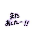 手書きほうが伝わる。毎日使えるスタンプ（個別スタンプ：21）