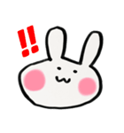 餅々うさぎ（個別スタンプ：11）