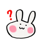 餅々うさぎ（個別スタンプ：12）