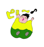 新☆ダメ上司 社長登場編（個別スタンプ：32）