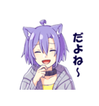 ゆるっと猫耳くん（個別スタンプ：14）