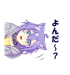 ゆるっと猫耳くん（個別スタンプ：29）