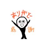 水道屋さんの日常スタンプ。（個別スタンプ：5）