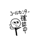 水道屋さんの日常スタンプ。（個別スタンプ：7）
