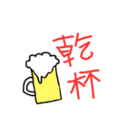 水道屋さんの日常スタンプ。（個別スタンプ：9）