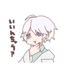 コヨーテたち（個別スタンプ：1）