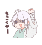 コヨーテたち（個別スタンプ：4）