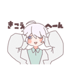 コヨーテたち（個別スタンプ：7）