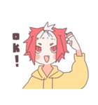 コヨーテたち（個別スタンプ：13）