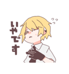 コヨーテたち（個別スタンプ：18）