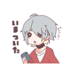 コヨーテたち（個別スタンプ：32）