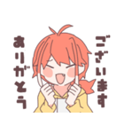 コヨーテたち（個別スタンプ：34）