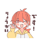 コヨーテたち（個別スタンプ：36）