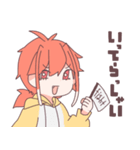 コヨーテたち（個別スタンプ：38）