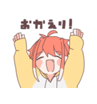 コヨーテたち（個別スタンプ：39）