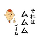 心からの共感を伝える＆毎日の大人言葉（個別スタンプ：7）