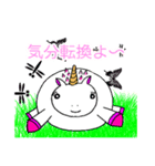 ぷくぷぅちゃん2（個別スタンプ：3）